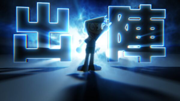 【きみとペット⑥】あの男が覚醒する！？ドラえもんきみとペットの物語解説実況Part6