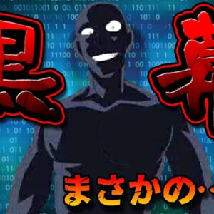 【きみとペット⑦】ついにあいつが本性を現す？ドラえもんきみとペットの物語解説実況Part7