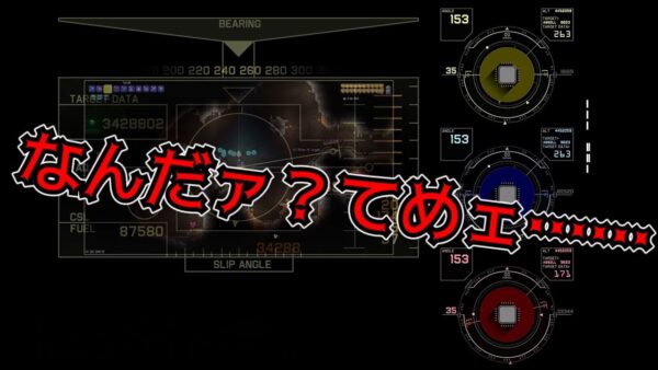 続・生存報告＆コメント返し【ソフトウェアトーク】
