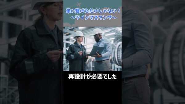 この戦闘機が活躍していたのを信じられますか？ #shorts