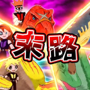 【のび太の恐竜2006DS⑦】恐竜ハンターの末路...？ドラえもんのび太の恐竜2006DS解説実況Part7