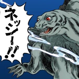 【UMA①】UMAは実在した！？奇妙奇天烈摩訶不思議なドラえもんワールド！【ドラえもん雑学】