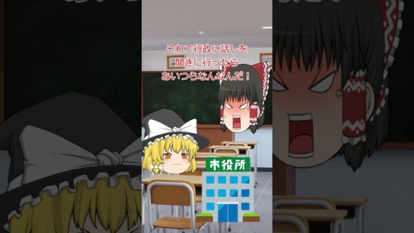 分析能力無しの起業#shorts