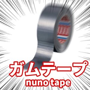 【ゆっくり解説】ダクトテープを持って700億円相当の美術品を盗んだイカれた奴ら