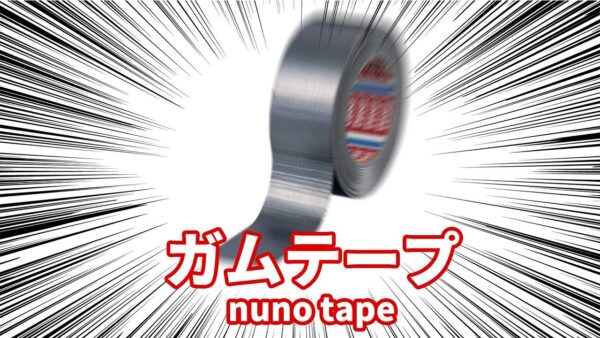 【ゆっくり解説】ダクトテープを持って700億円相当の美術品を盗んだイカれた奴ら