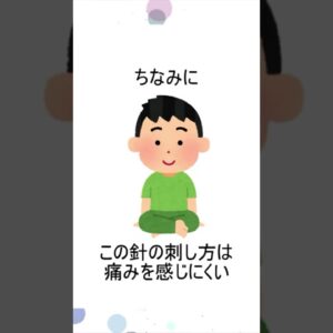 蚊の針って柔らかいのにどうやって刺すの？