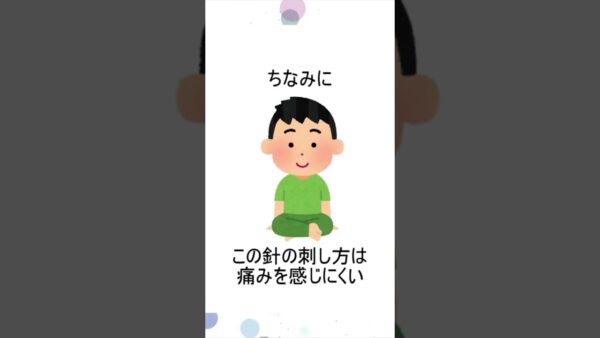 蚊の針って柔らかいのにどうやって刺すの？