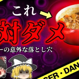 【2005年】お祭りで提供された