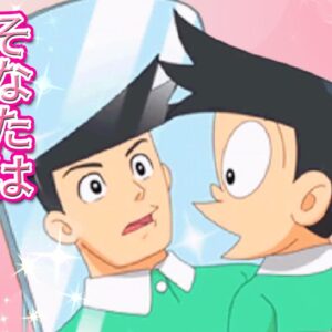 【新魔界大冒険DS③】美しいという言葉は僕の為にあるんだなあ。ドラえもんのび太の新魔界大冒険DS解説実況Part3