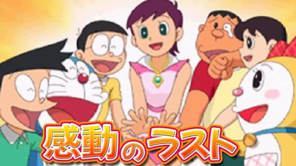 【新魔界大冒険DS⑧】決戦最終回！ドラえもんのび太の新魔界大冒険DS解説実況Part8