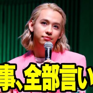 【ryuchell】りゅうちぇる関連報道について思う事【ゆっくり解説】