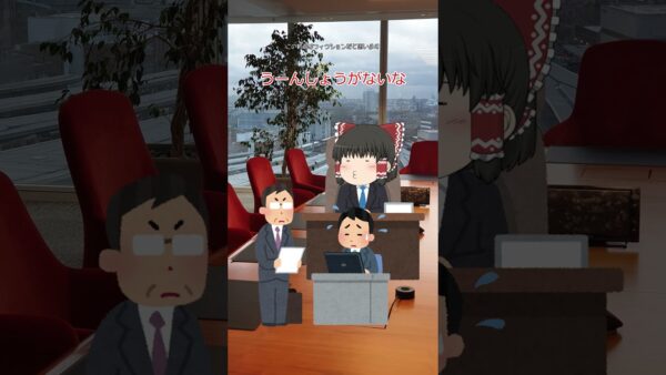 企業不祥事で間違った対応の例#shorts