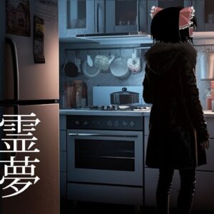 【ゆっくり解説ではない】冷蔵庫探偵、霊夢。