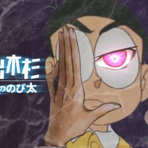 【出木杉③】打倒出木杉！反逆ののび太！【ドラえもん雑学】