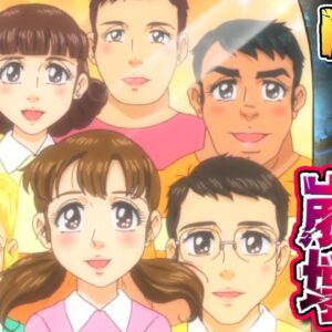 逆作画崩壊！【ドラえもん雑学】