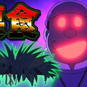 【ジャイアン料理②】恐怖のジャイアンクッキング【ドラえもん雑学】