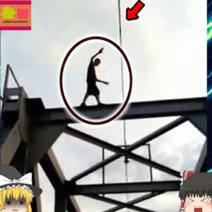 【2018年】中二男子「バズりそうだし、電車に飛び乗る映像撮ろうぜ!」→高圧電線に触れ黒焦げに【ゆっくり解説】