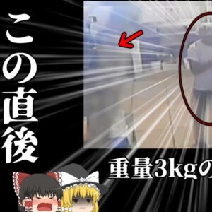 【2023年】圧力鍋に