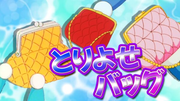 【とりよせバッグ②】実は色んなデザインがある？マイナーチェンジを繰り返すとりよせバッグ！【ドラえもん雑学】