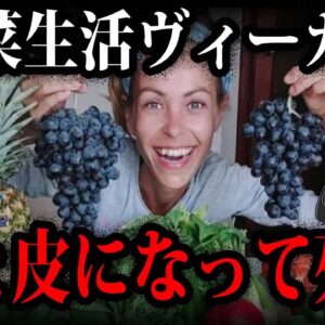 どうしてそうなった…とんでもない理由で亡くなった人５選【ゆっくり解説】