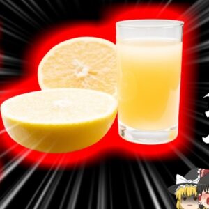 【1999年】転倒し鍋の熱湯を浴びた主婦 原因は…