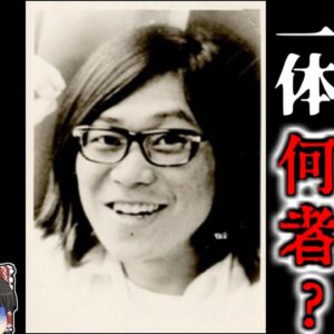 【2024年】今話題の