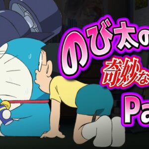 【のび太ペット①】もはや何でも有！？生き物大好きのび太のペット集！Part1【ドラえもん雑学】