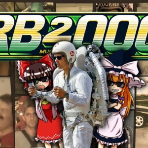 【ゆっくり解説】未解決事件:RB-2000ジェットパックと野望と破滅と失踪と。