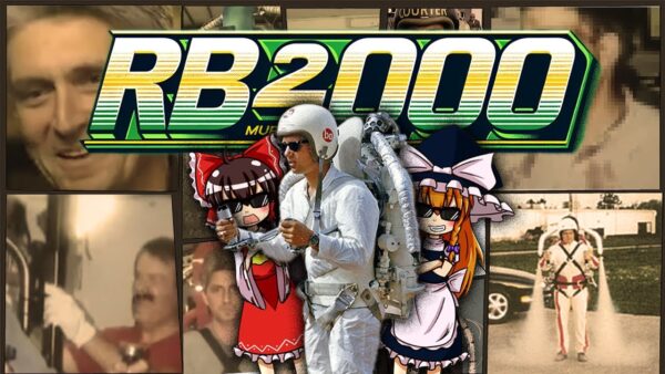 【ゆっくり解説】未解決事件:RB-2000ジェットパックと野望と破滅と失踪と。