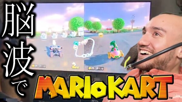 【ゆっくり解説】脳波でマリカを！？！？できらぁっ！！「ニューラリンク」について語るぜ！