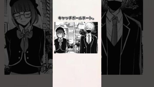 【ゆっくり解説】星野アクアが有馬かなが好きだと分かる描写3選【推しの子】＃shorts