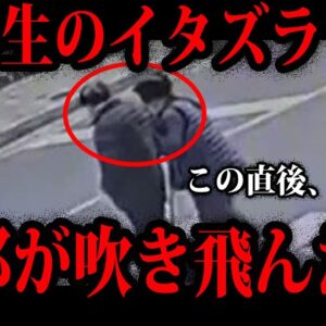 【ゆっくり解説】最悪の結末…本当にあった怖い死因５選