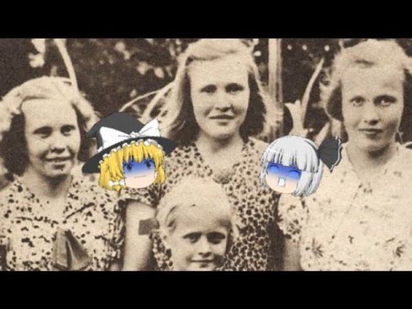 未解決事件File総集編Vol 3