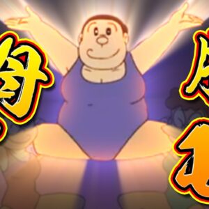 実はかなり優しい！？ノリも良い肝っ玉母ちゃんに迫る！【ドラえもん雑学】