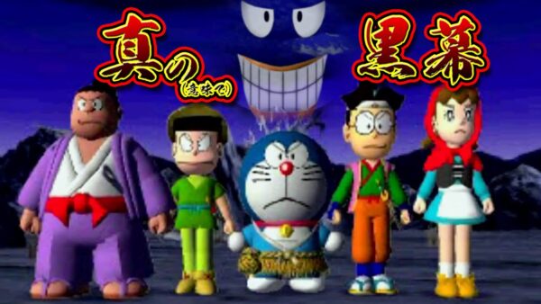 【おとぎの国③】真の黒幕登場！？ドラえもん2 SOS!おとぎの国解説実況最終回