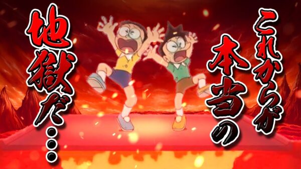 【おとぎの国②】これからがほんとうの地獄だ…！ドラえもん2 SOS!おとぎの国解説実況Part2