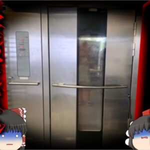 【2024年】『オーブンに女性が閉じ込められてる』業務用大型オーブンの中に閉じ込められ200℃で加熱された従業員 何故彼女はこんなところに？【ゆっくり解説】