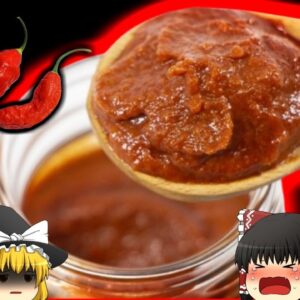 【2008年】『料理が辛すぎて死亡』どちらが辛いソースを作れるかという遊びをしていた男性 世界一辛い唐辛子を食べ死亡【ゆっくり解説】