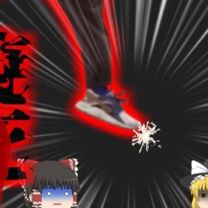 【2019年】『静電気で火だるまに』発泡ポリエチレン業者の作業員 静電気対策を一切せずに運搬中、火災を起こし丸焦げになって死亡【ゆっくり解説】