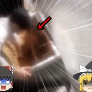 【2024年】『上半身が見たこともない形に』厨房で発見された19歳男性 上半身がミキサーでグチャグチャになり死亡 防犯カメラに映った恐怖の瞬間【ゆっくり解説】