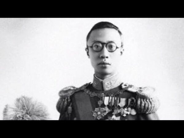 ラストエンペラー溥儀　史上最も数奇な運命