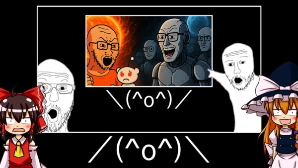 【ゆっくり解説】Reddit民、レスバ相手がAIだと気が付きブチ切れる。レスバAI混入事件について語るぜ！！！