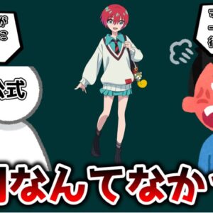 【ゆっくり解説】行間なんてなかった アマテ・ユズリハ（マチュ）のキャラクター性とジークアクスとは何だったのかを解説、考察【機動戦士Gundam GQuuuuuuX】