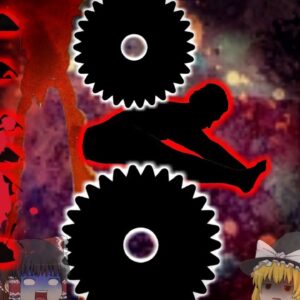 『エビのように曲がって〇んでいた』原木皮剥ぎ機に挟まれた作業員 どうして誰も気付かない？新人教育不足が招いた恐ろしい結果【ゆっくり解説】