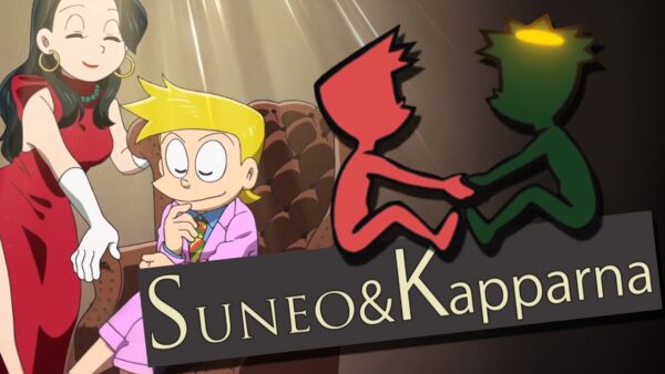 スネ夫&カッパーナ！ファッションデザイナーS.骨川！【ドラえもん雑学】