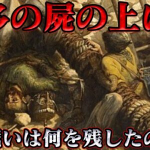 イスラムから見た十字軍の終焉