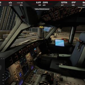 クラッシュで即終了！A340で福岡→上海に向かいます