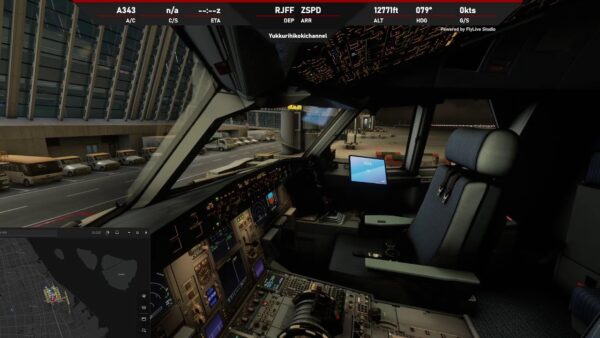 クラッシュで即終了！A340で福岡→上海に向かいます