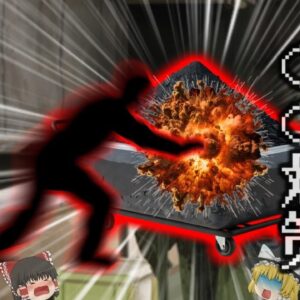 『花火工場で女性が爆散』火薬入りコンテナを運んでいた作業員女性 突然爆発に巻き込まれ体がバラバラに…『タイスパンブリ県花火工場爆発事故』【ゆっくり解説】