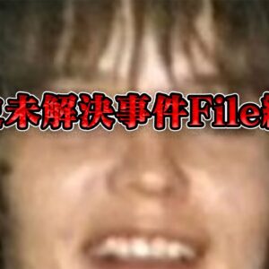 世界の闇は、あまりに深い